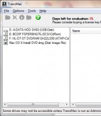 Создание загрузочного (установочного) диска Apple Mac OS X из файла образа dmg