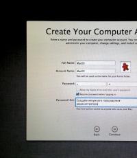Что делать, если вы забыли пароль от MacBook