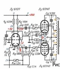 Простой высококачественный умзч Последние разработки умзч на транзисторах